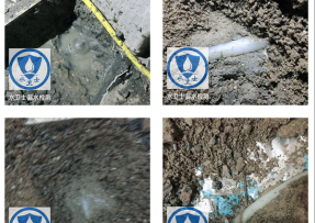 邵阳县水管漏水检测公司3